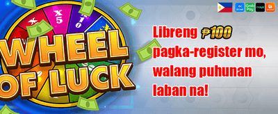 Welcome Bonus Pack